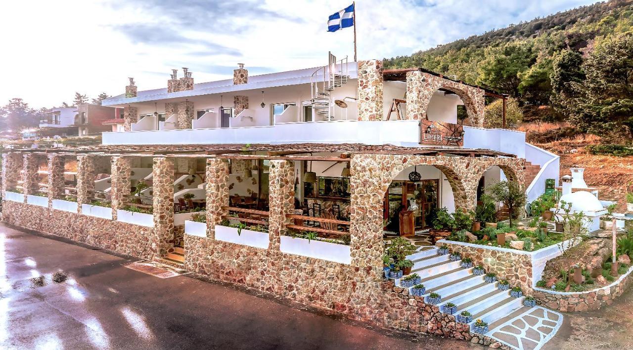 Limeri Traditional Guest House Monolithos  Exterior foto